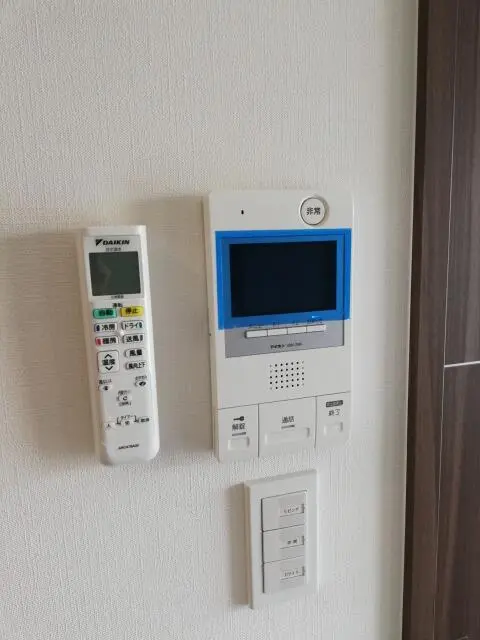 床下収納 | オンライン不動産なら株式会社ななカンパニー