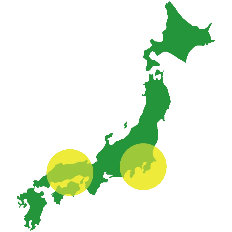 オンライン不動産対応エリア