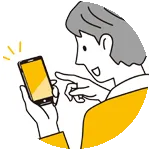 スマホで気軽に相談