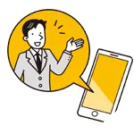 ご希望に応じた内見が可能