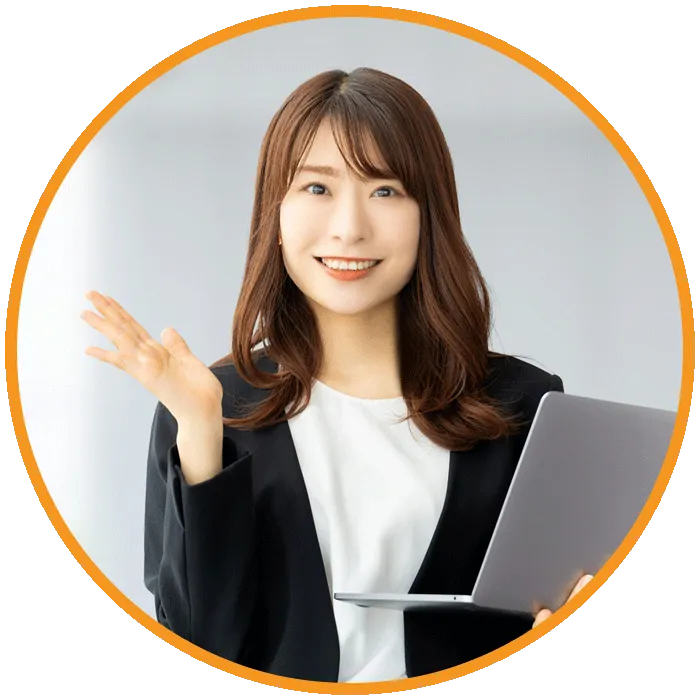希望の物件を一緒にお探しします